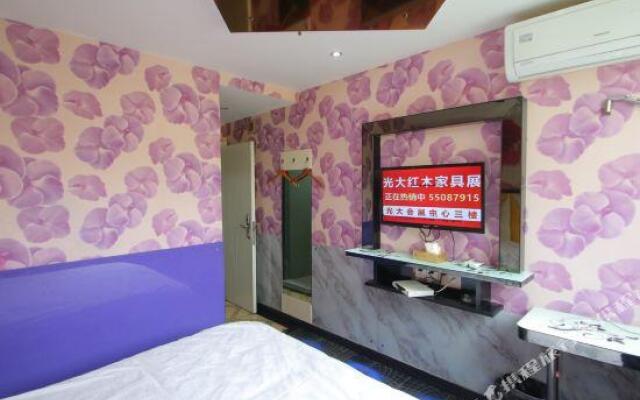 Xiangyu Fashion Hostel