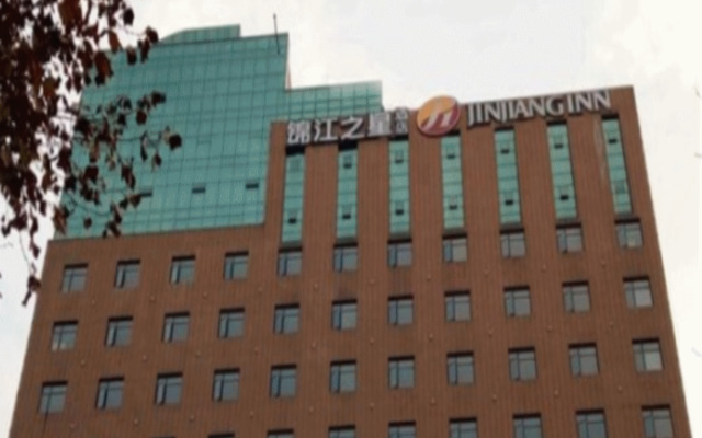 Jinjiang Inn Pinshang Baoji Jing Er Road Train  Station Branch