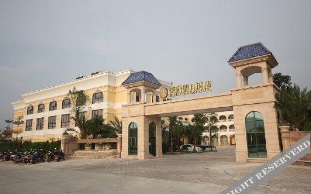 Rongxi Holiday Hotel