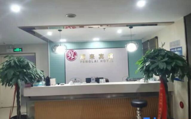 Yangzhou Penglai Style Hotel
