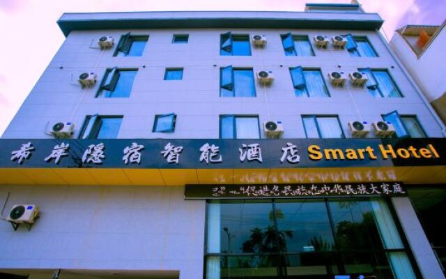 XI AN Smart Hotel