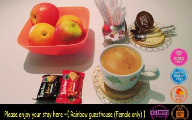 Rainbow Guesthouse