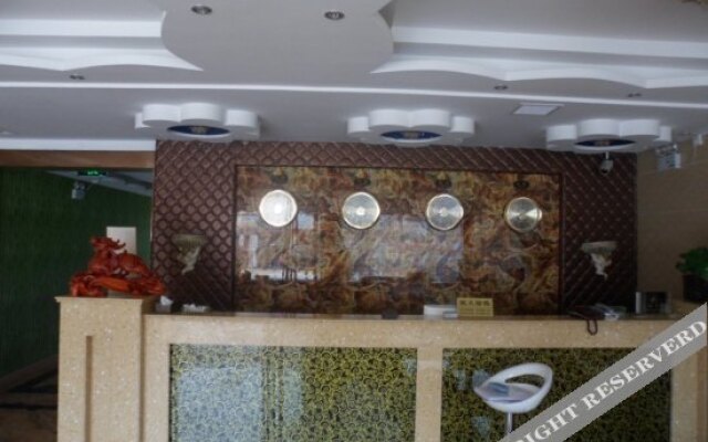 Yijia Business Inn