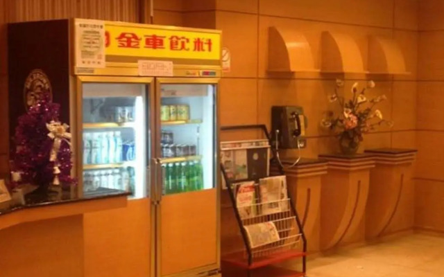Li Duo Hotel