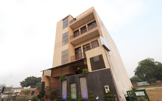 Pratap Inn by OYO Rooms