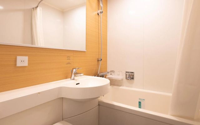 APA HOTEL Nagoya Fushimi Ekikita