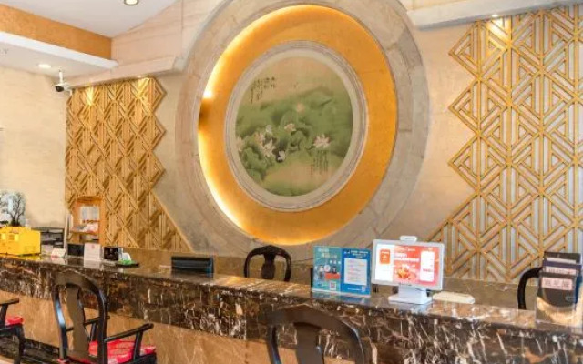 Taoran   Hillseides   Hotel