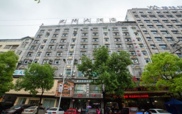 Guangyang Hotel