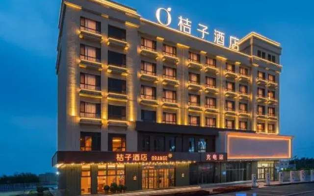 Orange Hotel (Xingcheng City Government)
