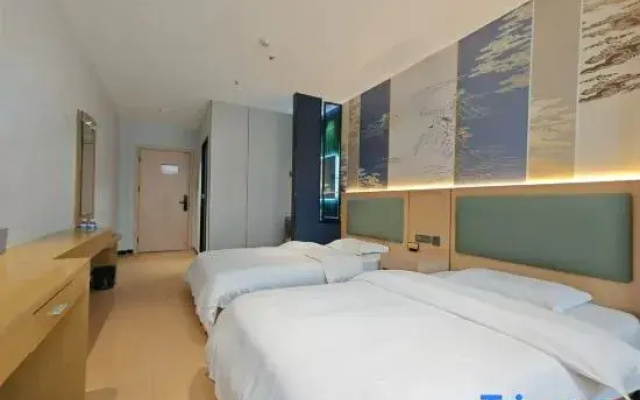 Yihao Traders Hotel (Xi'an Guo Dudian)