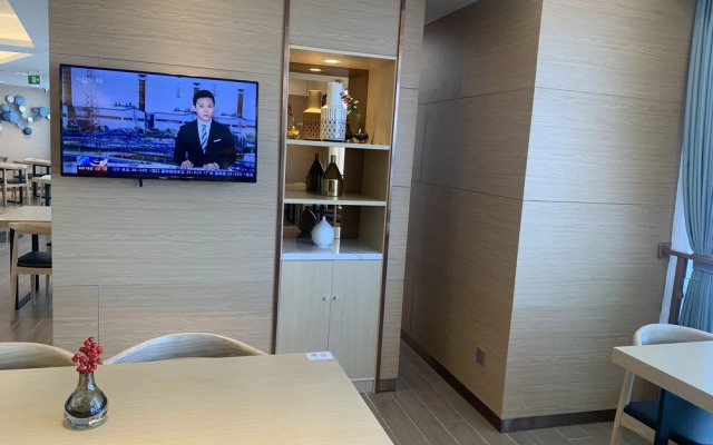 Joysuites Nantong