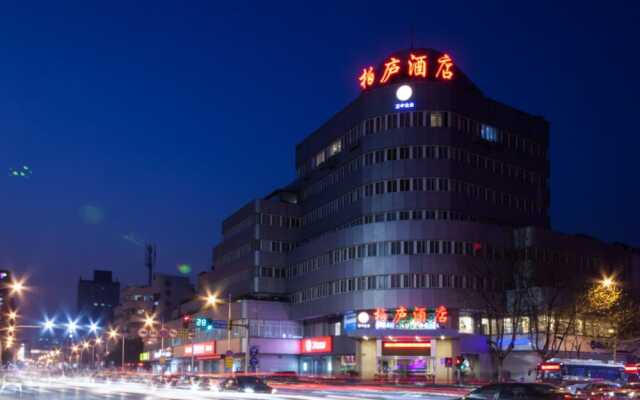 Kunshan Bailu Hotel