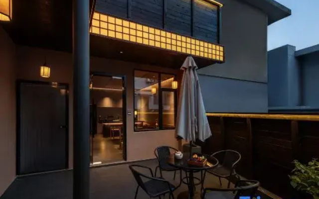 Runwu Homestay (Wuyi Square & IFS Center)