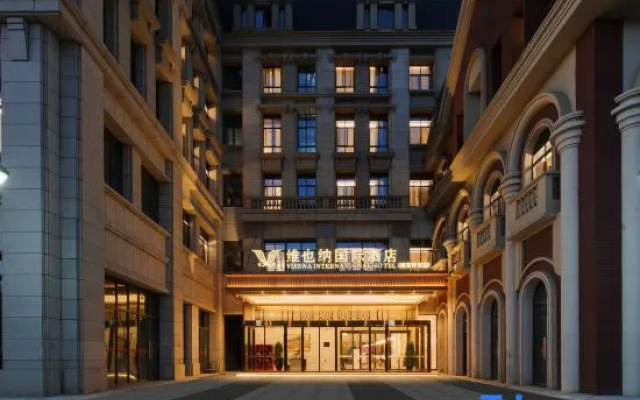 Vienna International Hotel (Xi'an Fengdong Management Committee Branch)