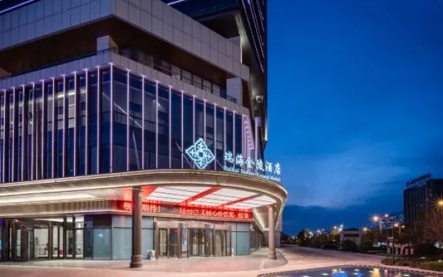 Hai'an Rui Hai Jinling Hotel – Exterior – Nantong