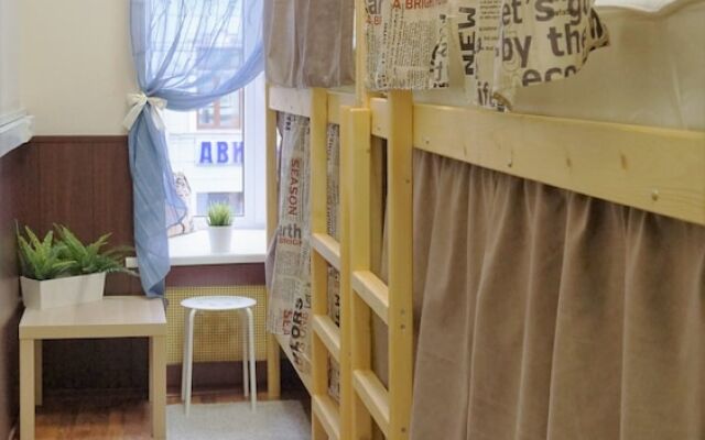 Hostel Astra Na Basmannoy