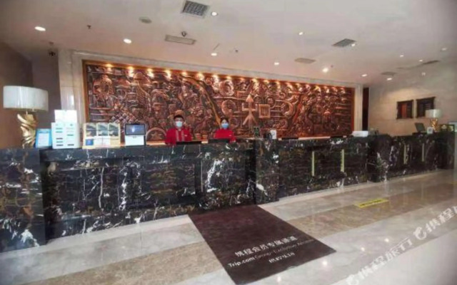 Zhonghe Hotel