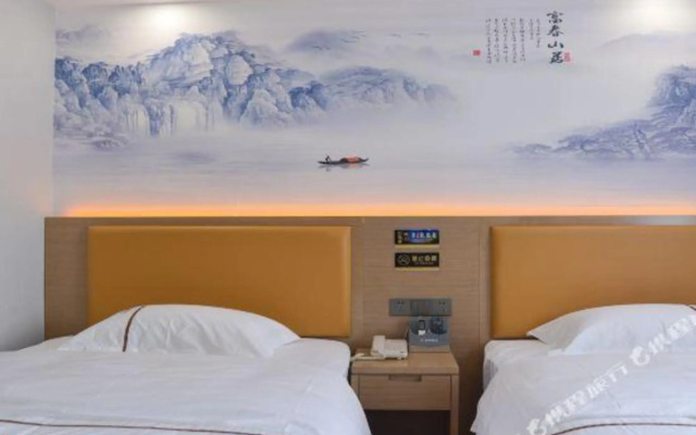 Nanning Yage Hotel