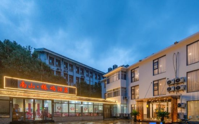 Nanshan Chunyu Homestay – Exterior – Changzhou