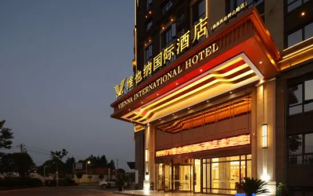 Vienna International Hotel (Nanchang West Railway Station Honggutan University Town)