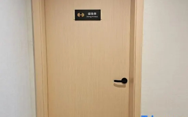 Vienna International Hotel (Kunming Dianchi Haiyuan Fortune Center)