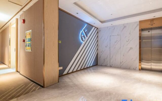 Elong Anyun Hotel (Dongguan Songshan Lake Dalingshan)