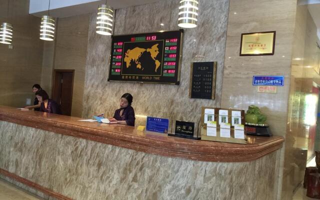 Xi'an Nanlin International Hotel