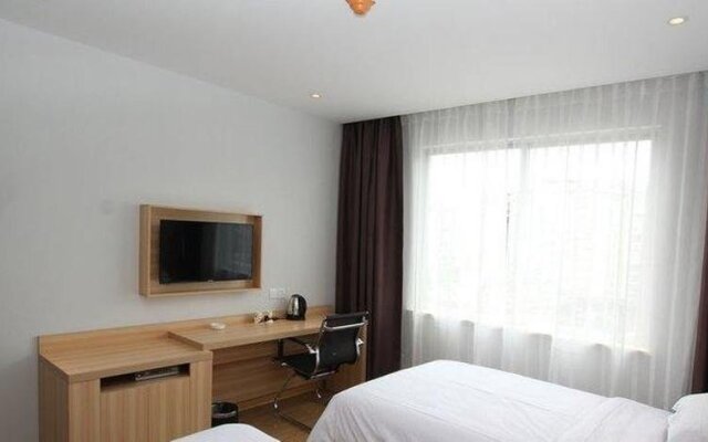 Lemon Bay Hotel Jingping Mountain
