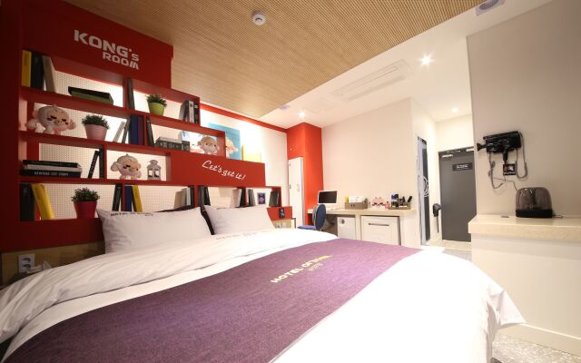 Hotel Yeogiuhtte Gwangyang