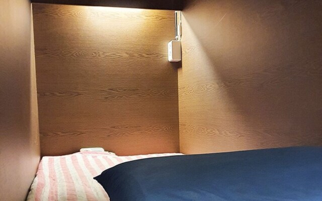 Busan Gwangalli Sol Guest House