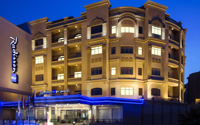Radisson Blu Dhahran