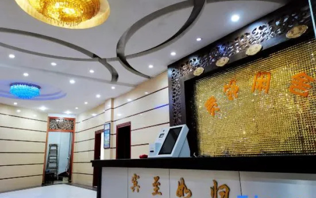 Guilin Guilin Xianshe Hotel