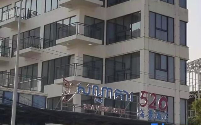 520 Seaview Hotel