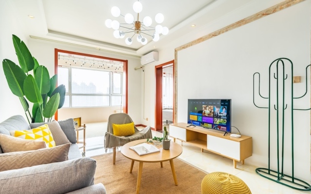 YOUJIA Apartment - South Ring