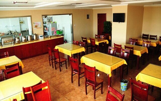 GreenTree Inn JiangXi YiChun GaoAn RuiZhou Business Hotel