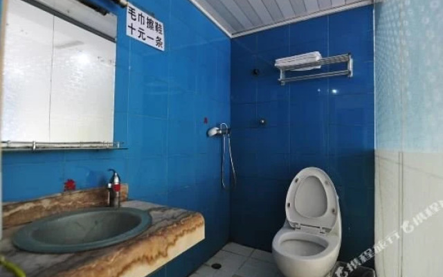 Guiyang Jinxin Hotel（Shengyi Dian）