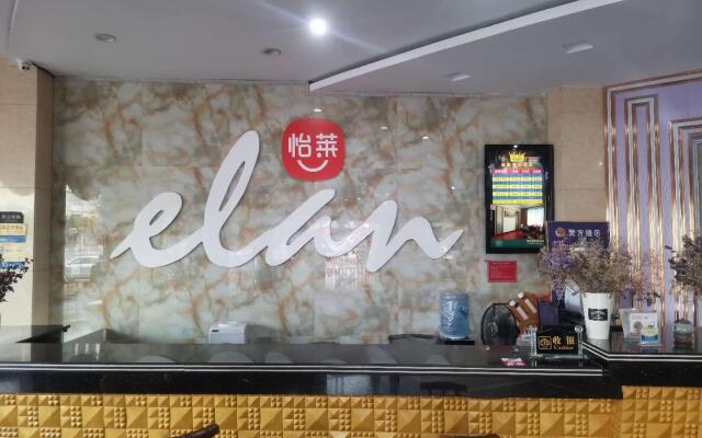 Elan Inn Yichun Middle Yuanshan Road Bubugao