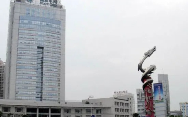 Vienna Hotel (Ji'an Railway Station)