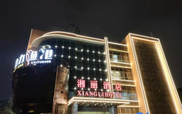 Xiangli Grand Hotel