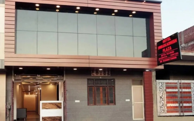 Hotel Dwarkadhish Plaza