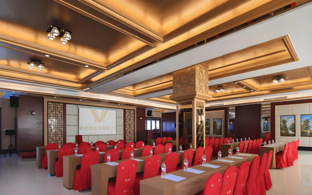 Vienna International Hotel Putian Mingzhu