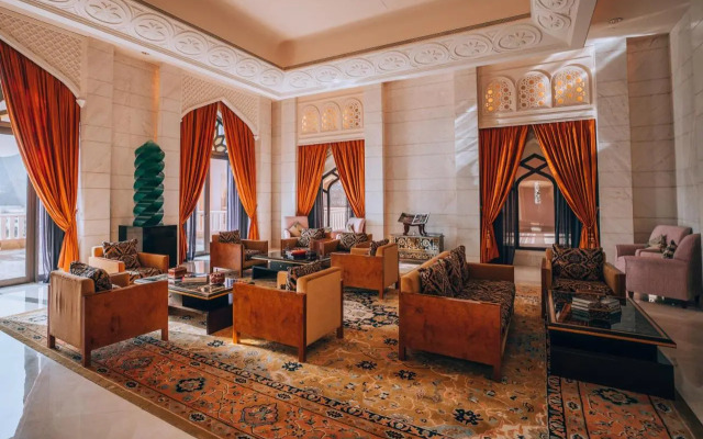 Отель Al Husn Muscat