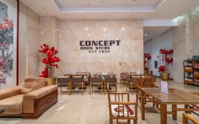 Lingshan Xi Orange Litchi Hotel