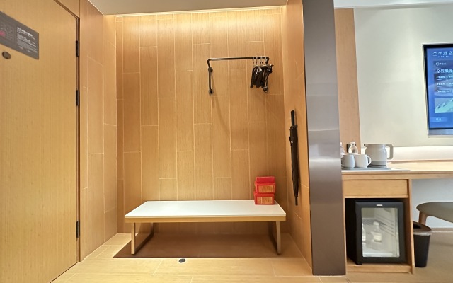 JI Hotel (Pingdingshan Wanda Plaza)