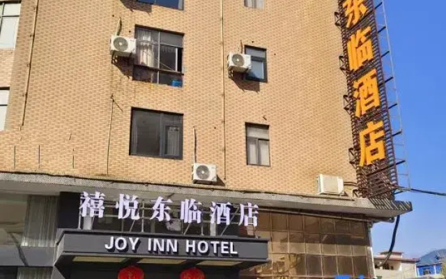 J0Y  lNN H0TEL
