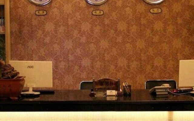 Hangzhou Hangfeng Hotel Xiaoshan Airport