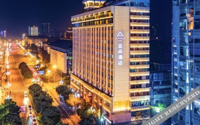 Atour Hotel (Sichuan Chunxi Rd, Tianfu Square Metr