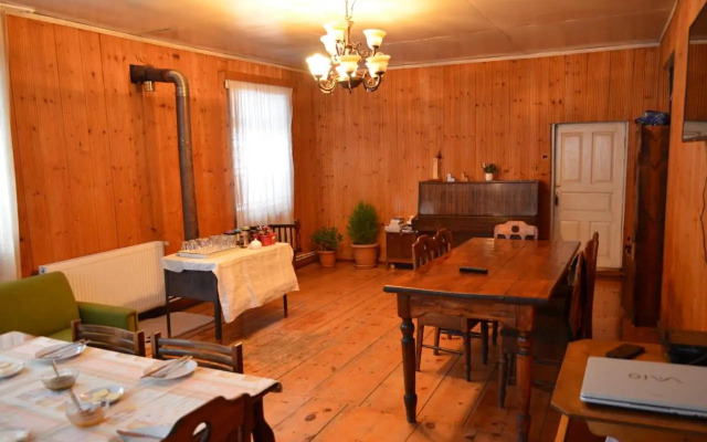 Garden House