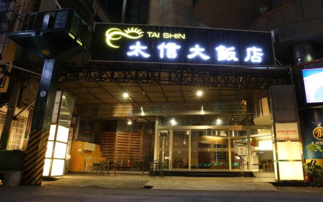 Tai Shinu Hotel