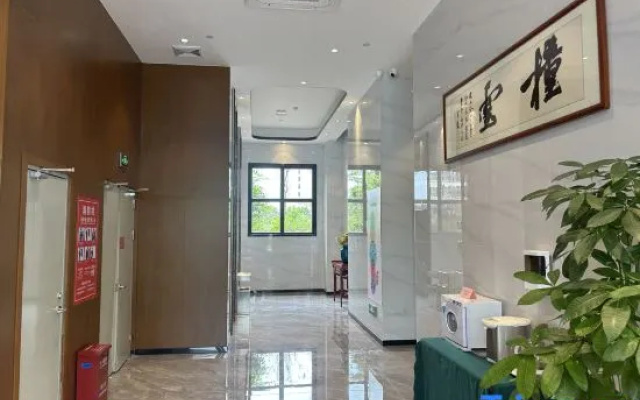 Qingzhiyun Hotel (Zhongshan Station Branch)